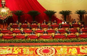 越南共产党第十二次全国代表大会预备会议通过7项重要内容 - ảnh 1