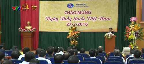 越南举行多项活动纪念越南医生节 - ảnh 1