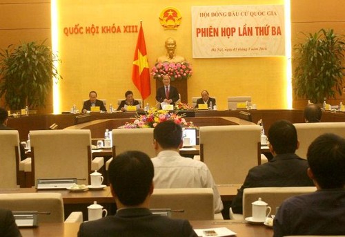 越南国家选举委员会召开第三次会议 - ảnh 1