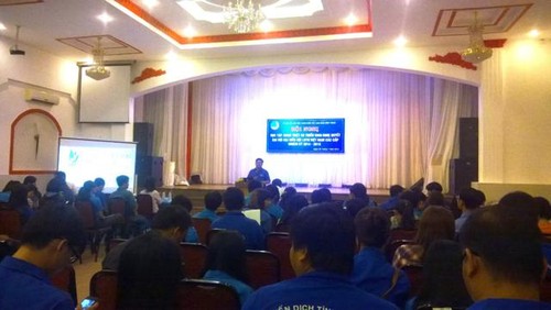越南青年国家委员会第27次会议举行 - ảnh 1