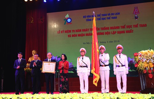越南体育部门传统日70周年纪念仪式在河内举行 - ảnh 1