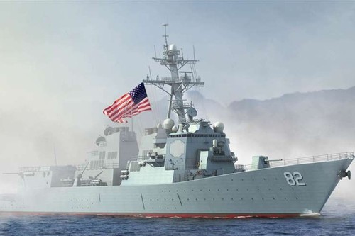 美国在东海实施航行自由行动 - ảnh 1