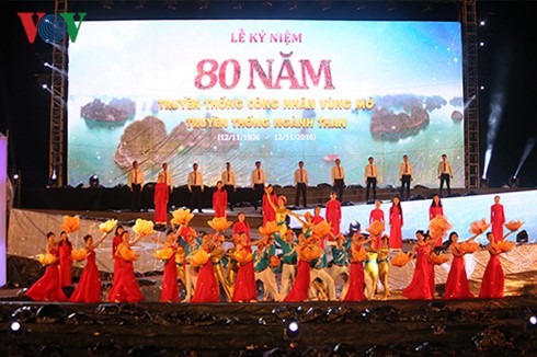 越南煤矿工人和煤炭部门传统日80周年纪念仪式举行 - ảnh 1