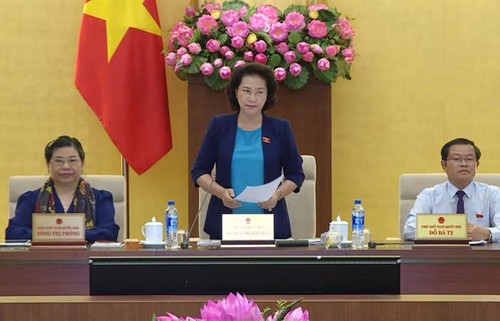 越南14届国会常委会15次会议开幕 - ảnh 1