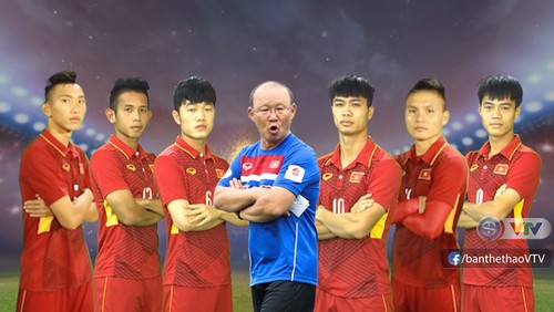  战胜卡塔尔队  越南U23男足打进2018年U23亚洲杯决赛 - ảnh 1