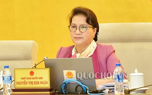 越南14届国会常委会23次会议开幕 - ảnh 1