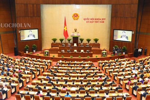 越南十四届国会五次会议讨论《越南海警法（草案）》 - ảnh 1
