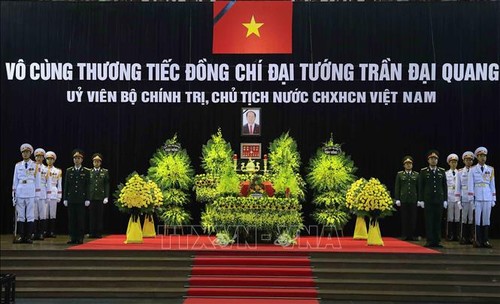 越南国家主席陈大光吊唁仪式正式举行 - ảnh 1