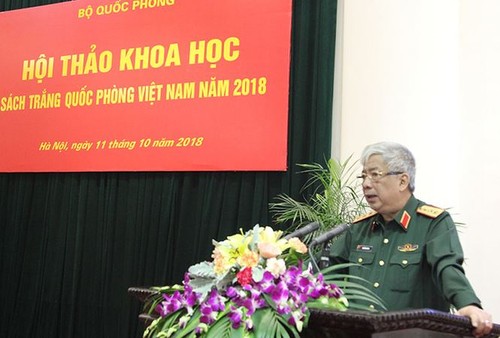 2018年越南国防白皮书学术研讨会举行 - ảnh 1