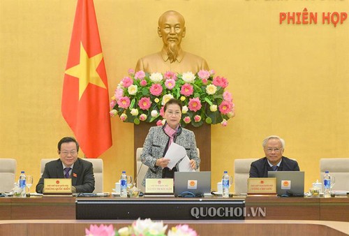 越南国会常委会第30次会议闭幕 - ảnh 1
