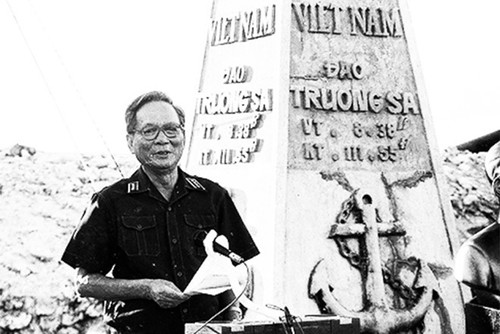 原越南国家主席黎德英留下的深刻印记 - ảnh 4