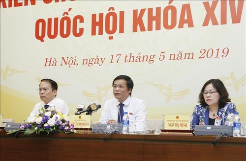 越南第十四届国会第七次会议将于5月20日开幕 - ảnh 1