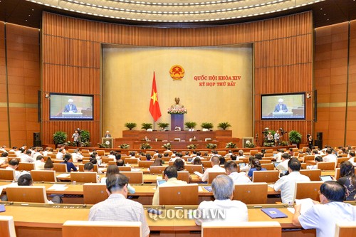 越南国会讨论《教育法修正案（草案）》 - ảnh 1