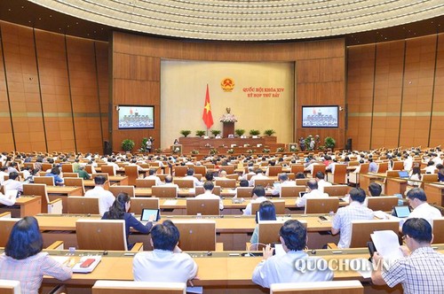 越南国会讨论《公共投资法修正案（草案）》 - ảnh 1