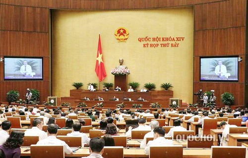 越南第14届国会第7次会议6月14日闭幕 - ảnh 1