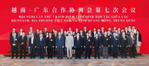 加强越南各部门各地方与中国广东省的合作 - ảnh 1