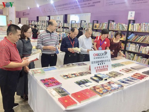 越南图书展在中国举行 - ảnh 1