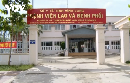 越南新增1例新冠肺炎确诊病例，是非法入境者 - ảnh 1