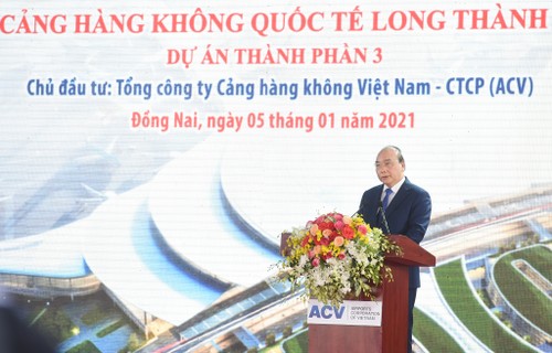 隆城机场将为越南的发展强大作出贡献 - ảnh 1
