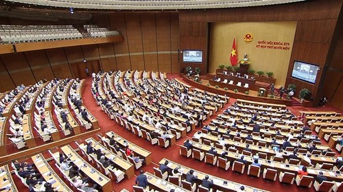 越南十四届国会最后一次会议闭幕 - ảnh 1
