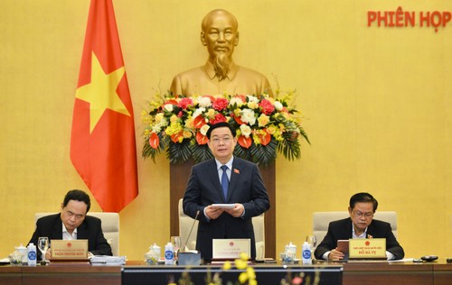 越南国会常委会第55次会议开幕 - ảnh 1