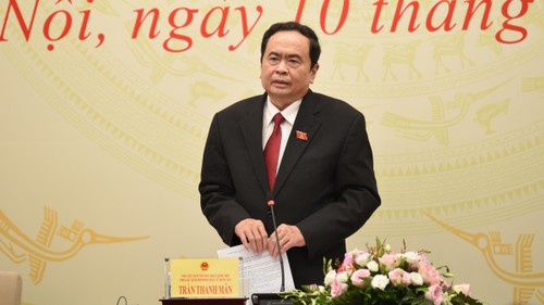 公布越南第十五届国会当选代表名单 - ảnh 1