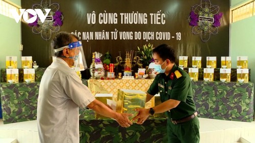 越南胡志明市将于 11 月 19 日为新冠肺炎死难者举行追悼会 - ảnh 1