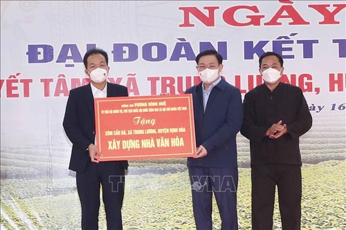 越南国会主席王庭惠出席在太原省举行的全民大团结日活动 - ảnh 1