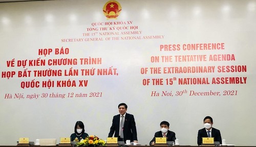 越南十五届国会特别会议将于明年1月4日开幕 - ảnh 1