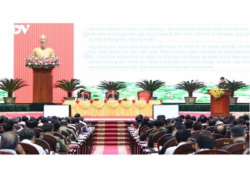 越南国家主席阮春福主持关于新形势下保卫祖国战略的决议实施10周年总结会议 - ảnh 1