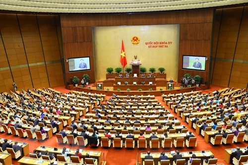 越南第十五届国会第三次会议隆重开幕 - ảnh 1