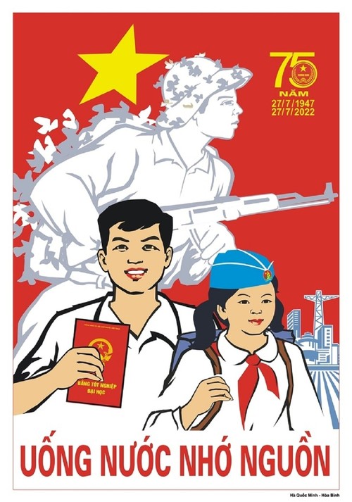 越南荣军烈士节75周年宣传画 - ảnh 10
