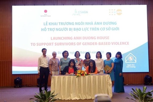 ​  KOICA 和 UNFPA 继续为越南预防和打击性别暴力提供帮助 - ảnh 1