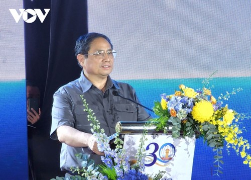 越南政府总理希望第1山美工业园区成为一个亮点，为平顺省南部地区经济增长做出贡献 - ảnh 1