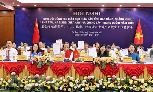 加强越南4个边境省份与中国广西的教育合作 - ảnh 1