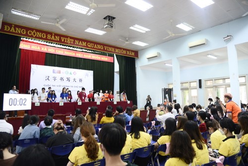 2022年中国文化周暨孔子学院日活动在河内举办 - ảnh 1