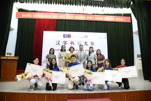 2022年中国文化周暨孔子学院日活动在河内举办 - ảnh 3