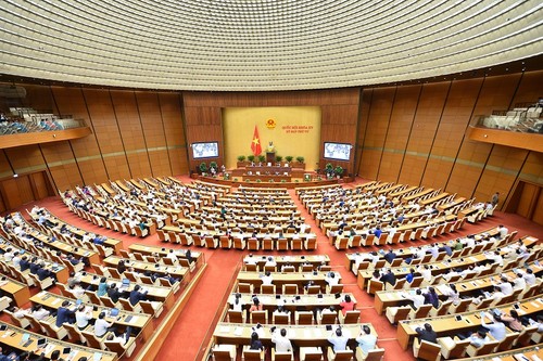 越南第十五届国会第四次会议：讨论土地法修正案草案 - ảnh 1