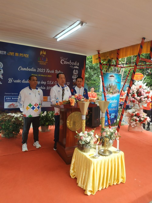 第32届东南亚运动会火炬接力活动在越南举行 - ảnh 1