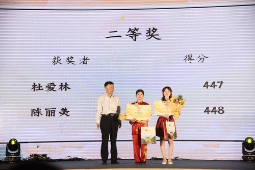 第22届“汉语桥”世界大学生中文比赛越南北部及中部赛区决赛在河内成功举办 - ảnh 4