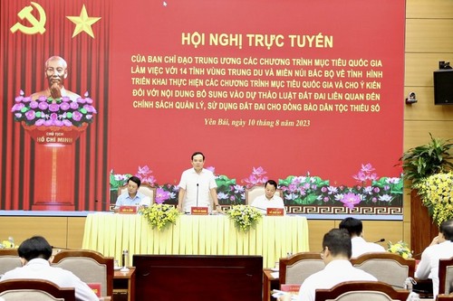 越南政府副总理陈刘光：对国家目标计划的投资要有重心、有重点 - ảnh 1