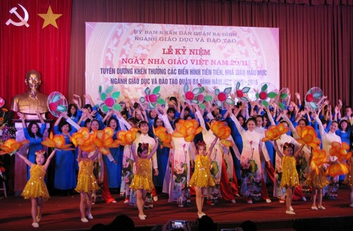 越南教师节多项纪念活动举行 - ảnh 1