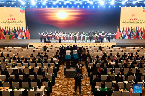 2024中国—东盟民间交流年启动仪式 - ảnh 1