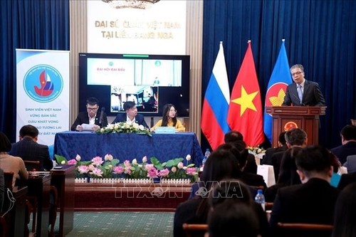 在俄越南大学生协会第一次代表大会 - ảnh 1