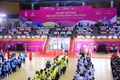 第13届东南亚学生体育运动会开幕  - ảnh 1