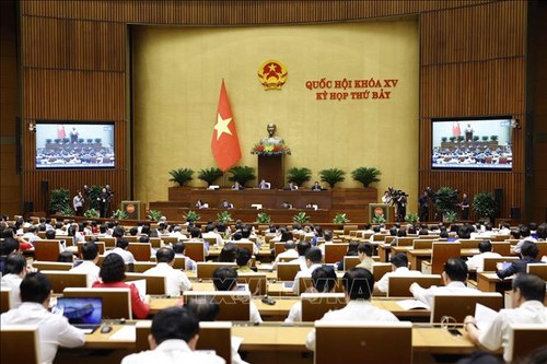 越南十五届国会七次会议第四周工作：重点为立法工作 - ảnh 1