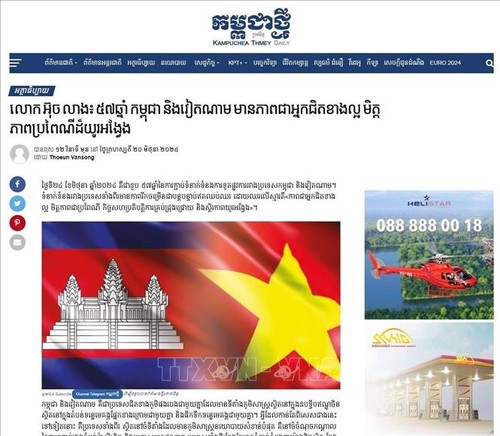 越柬建交57周年：柬埔寨媒体高度赞赏两国睦邻友好关系 - ảnh 1