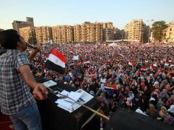 Demonstrasi besar terjadi di Mesir - ảnh 1