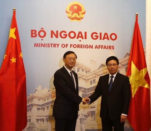 Vietnam dan Tiongkok mengadakan sidang Komite Kerjasama Bilateral - ảnh 1