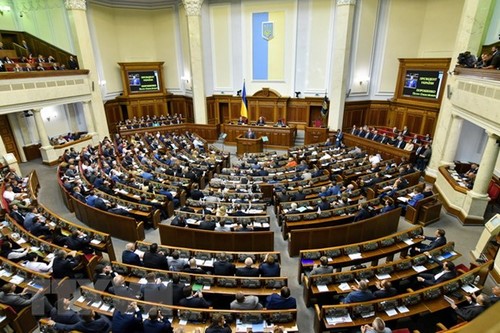 Ukraine: objectif d’adhésion à l’UE et l’OTAN dans sa Constitution - ảnh 1